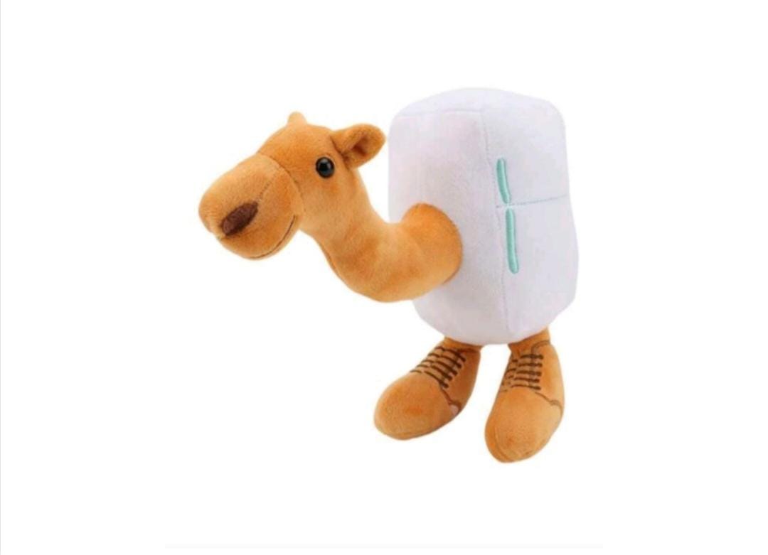 Frigo Camelo Plush "Steal a Brainrot"